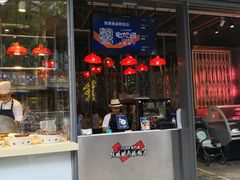 门面-陈鹏鹏潮汕菜(欢乐海岸 海边景观店)
