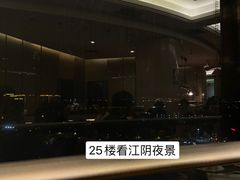 -江阴国际大酒店-旋转自助餐厅