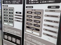 -能舞ICD街舞(福田总部)