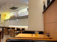 大堂-晋心山西面(壹方城店)