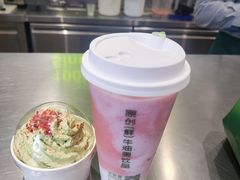 -迷客夏Milksha(圆融天幕店)