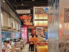 -肖记公安牛肉鱼杂馆·省级非物质文化遗产(江汉路直营店)