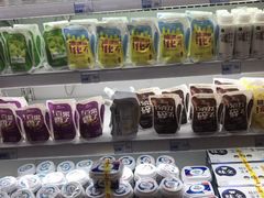 -家乐购(佳木斯万达广场店)