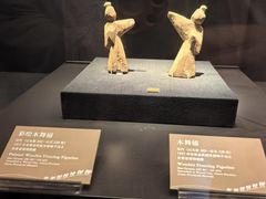 -甘肃省博物馆