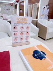 -艾博尔医院