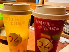 -炖物24章·顺时轻养茶(杭州大厦店)