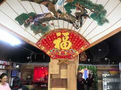 -姓周桥大碗公面