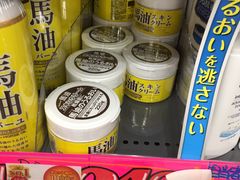 -松本清(池袋Part2店)