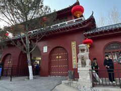 -腊山国家森林公园