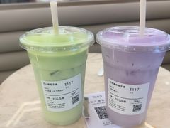 -Yee3·三号椰(上海中山公园龙之梦店)
