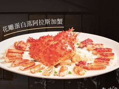-北京厨房(西安SKP店)