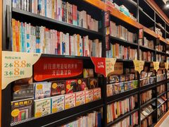 -鑫嘉汇购物中心