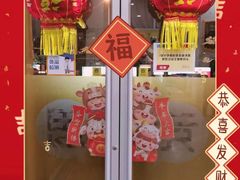 -竞思注意力·专注力·学习能力训练(广开中心)