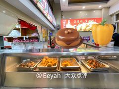 -真豪佳(万达店)