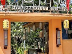 -陶缘一号·四季缘·老字号顺德菜·户外婚礼家宴(西滘店)