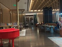 -大堂吧·雪茄吧·威士忌·下午茶(深圳机场希尔顿逸林酒店)