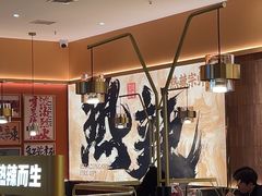 -热辣宗师·串串火锅(万达金街店)