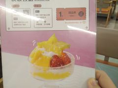 -晓沸牛肉海鲜小火锅(白湖亭万达广场店)