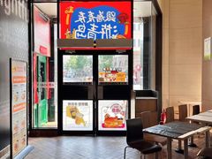 -麦当劳(中山路店)