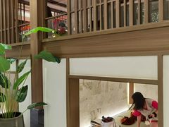 -青水瓦台汤泉(未央店)