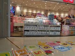 -名创优品(广东东莞东城万达2店)