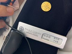 -朗丽兹餐厅