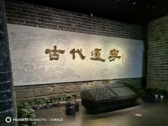 -辽宁省博物馆