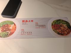 -妈妈故事米线(市府恒隆店)