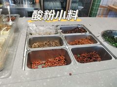 -胡仕光陵水酸粉