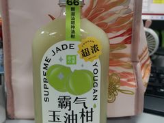 油柑汁-奈雪的茶(华强北中航城店)