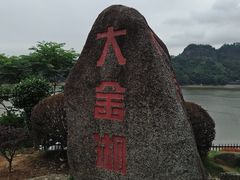-泰宁旅游风景名胜区