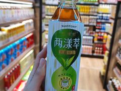 -简致生活MARKET(小榄海港城购物中心店)