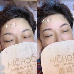 点击看大图 -HQ半永久纹绣纹眉
