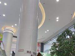-丽达购物中心(崂山店)