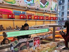 -雪贝可(世纪万象城店)