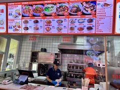 -关中闫记粉蒸肉(和平路店)