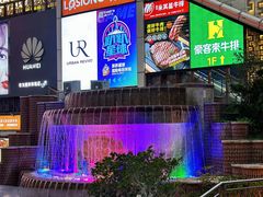 -开元盛世广场(新华北路店)