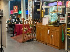 -玖鲜小笼(中山广场店)