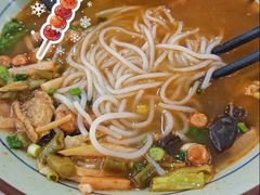 -龙记桂林米粉(财满街店)