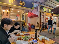 -紫金食坊(江南西路店)