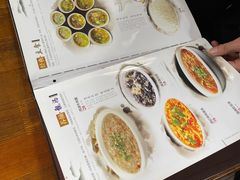-普集烧鸡(新店)