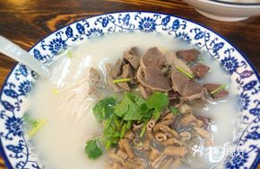 Old Duck Soup Noodles