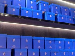 -FANEN法念·烘焙·甜点(万象城店)