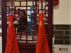 -董家湾重庆老火锅(嘉华店)