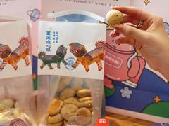 -墨茉点心局(国金街店)