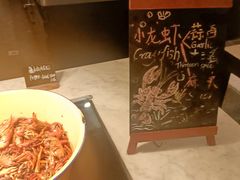 -厦门泰地万豪酒店-贡厨全日餐厅
