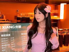 -色響火锅(恒隆广场店)