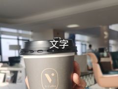 -秀·吧 Show Bar(兰州盛达希尔顿酒店)