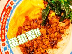 -丽影广场C区-会展时代写字楼