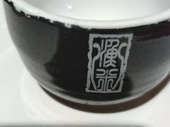 -渔米粥(罗湖店)